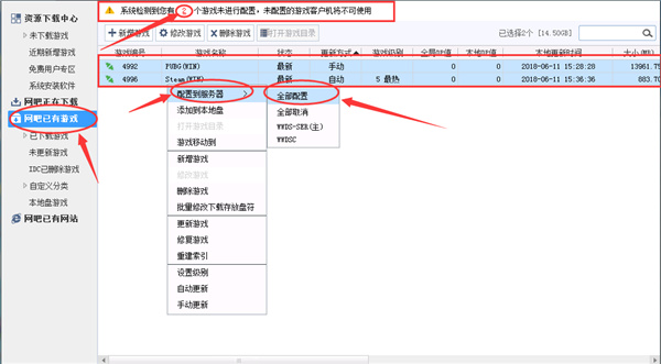 202210310338378444830007