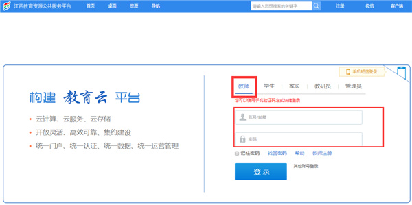 202210310338401700130006