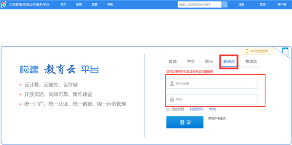 202210310338407930530008