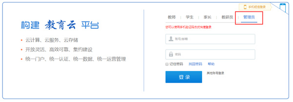 202210310338414512040010