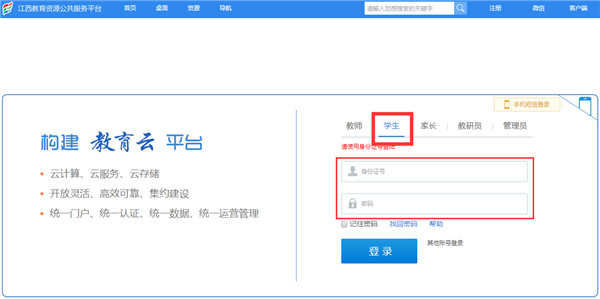 202210310338417611320011