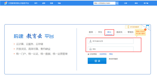 202210310338420831320012