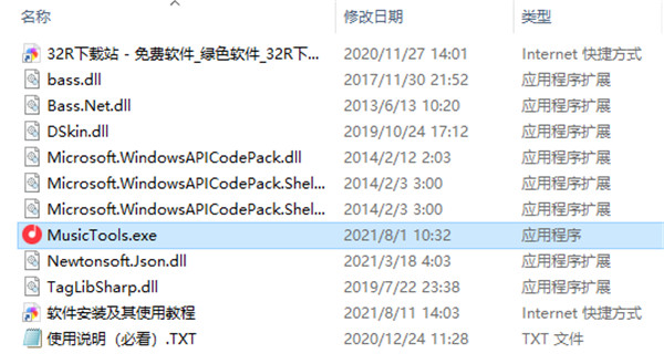 202210310338451151190001