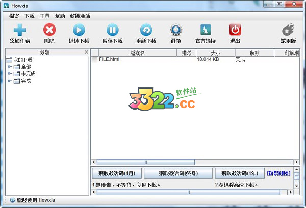 202210310339005252120000