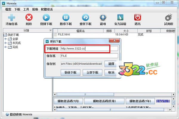 202210310339009378280001