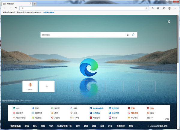 202210310339144407810000