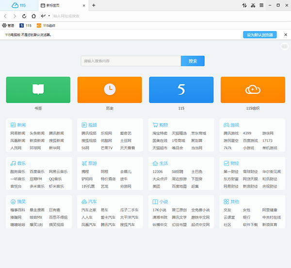 202210310339153539300000