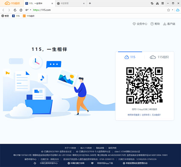 202210310339156931120001