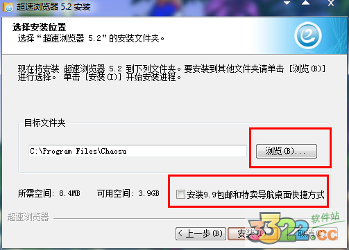 202210310339201029460001