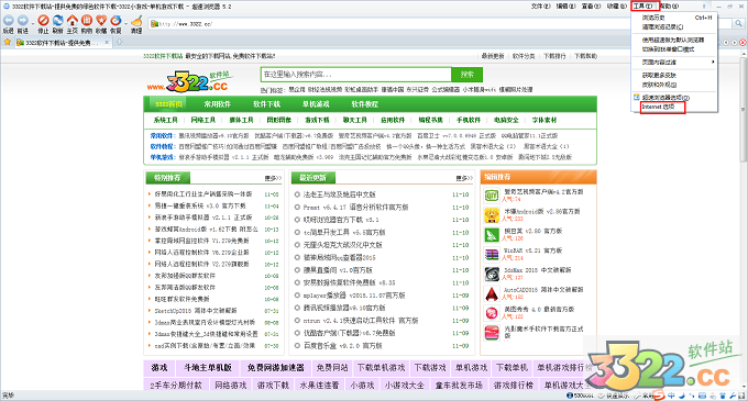 202210310339207132590003