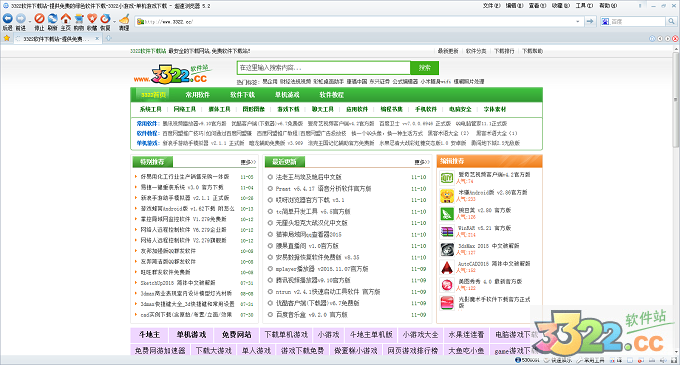 202210310339214757140005