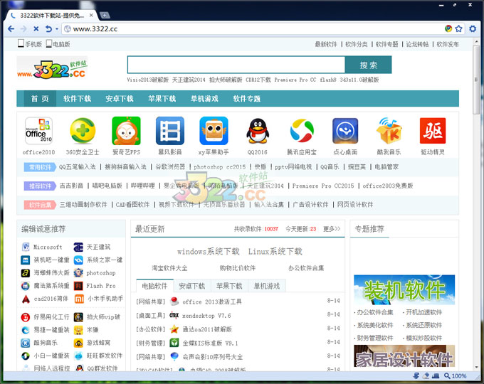 202210310339226833570001