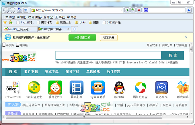 202210310339238900270000