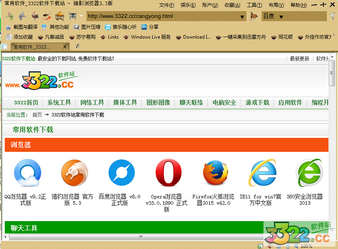 202210310339251989110001