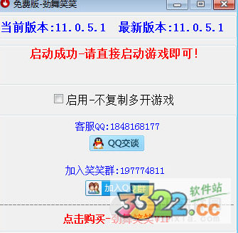 202210310339257921320000