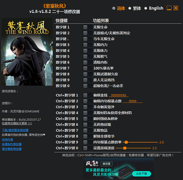 202210310339265462510000