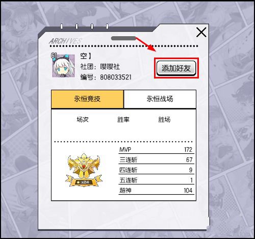 202210310339348971830015