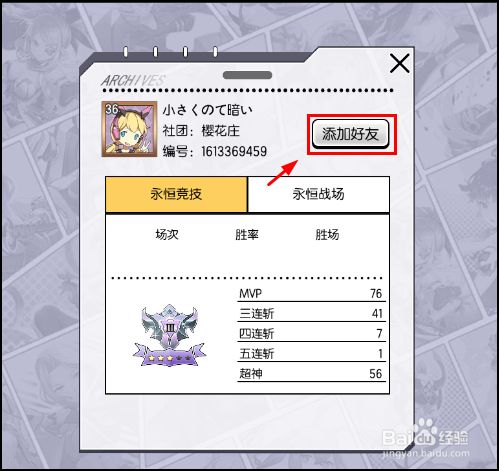 202210310339360772940018