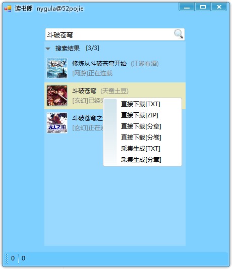 202210310339376051670001