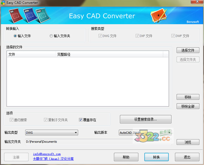 202210310339486870940000