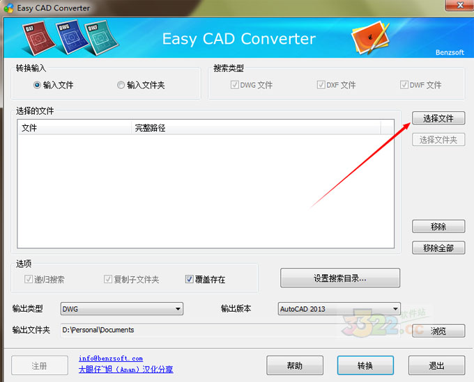 202210310339491737760001