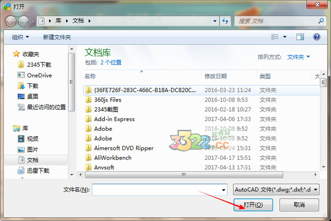 202210310339495264150002