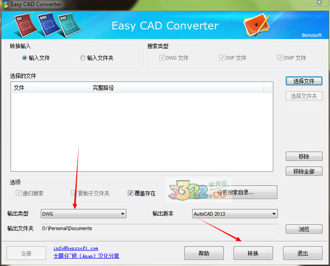 202210310339498422380003