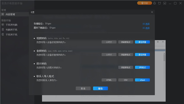 202210310339503256950000