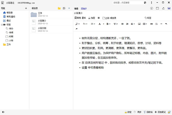 202210310340024607610000