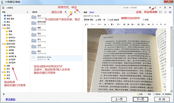 202210310340029651250001