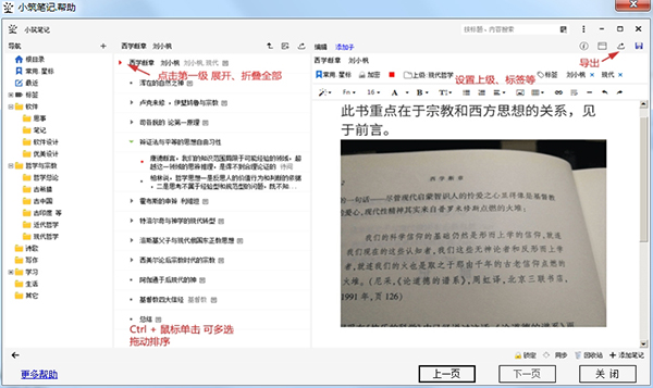 202210310340033473900002