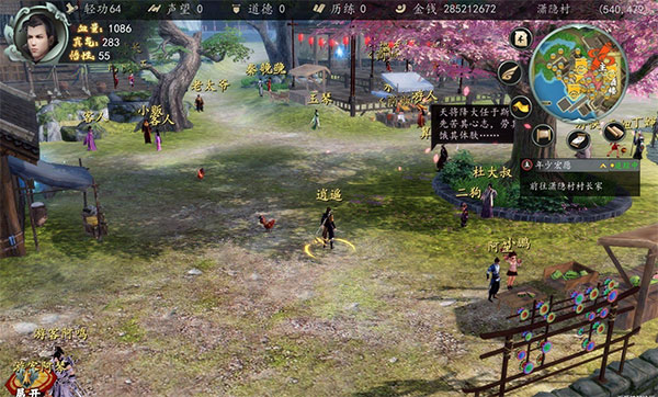 202210310340070496240000