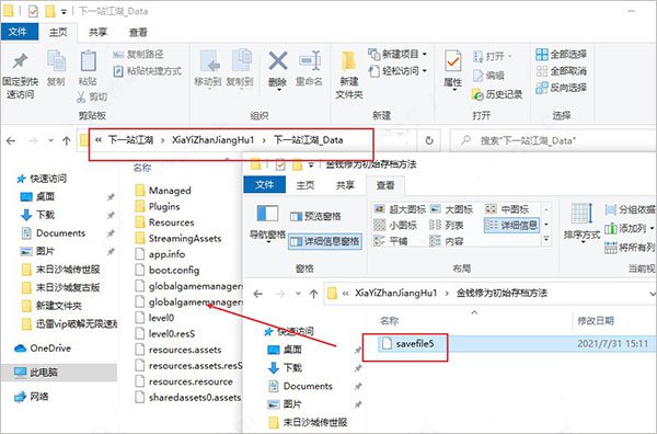 202210310340076032070002