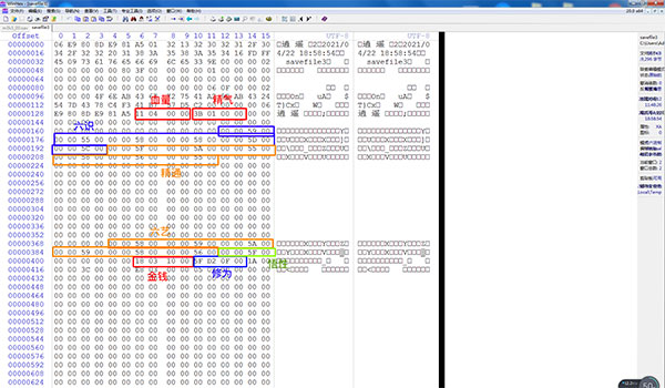 202210310340086745830005