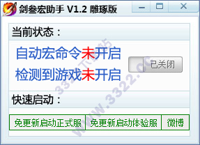 202210310340114588320001