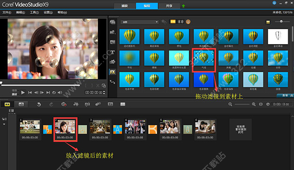 202210310340196910270009