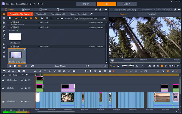 品尼高25破解版