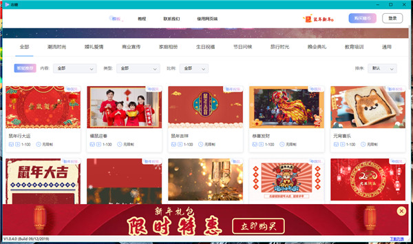 202210310340362878210002