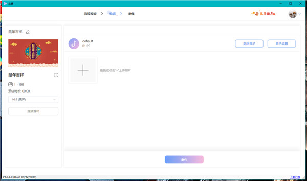 202210310340365612750003