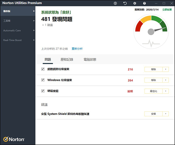 202210310340422718420000