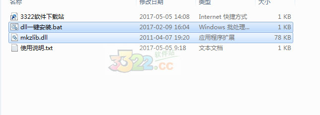 202210310341021763280000