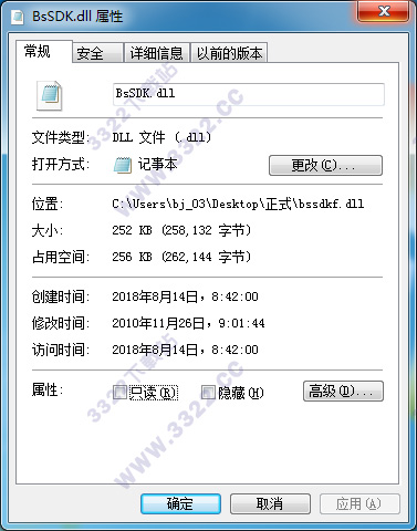 202210310341041128520000