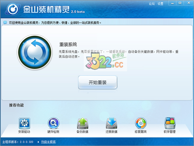 202210310341184964010000