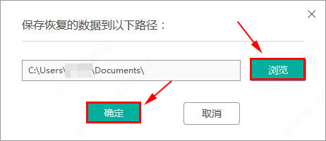 202210310341234529090009