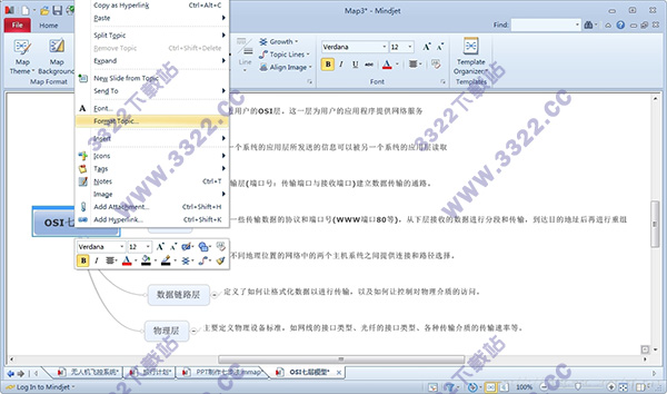 202210310341592607850006