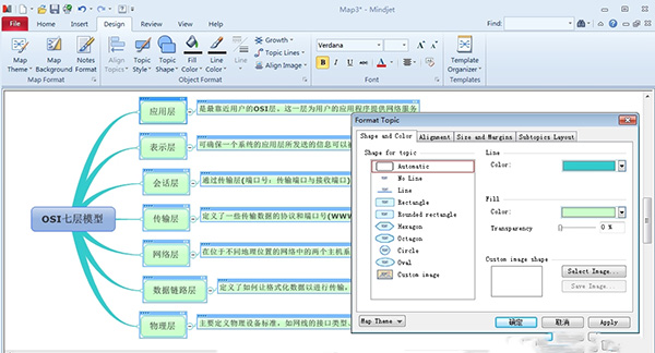 202210310341599852850009