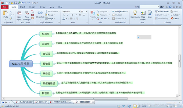 202210310342002431000010