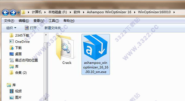 202210310342322612260001