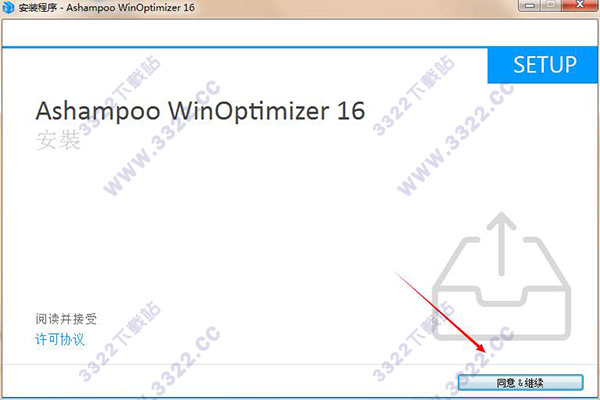 202210310342326068060002