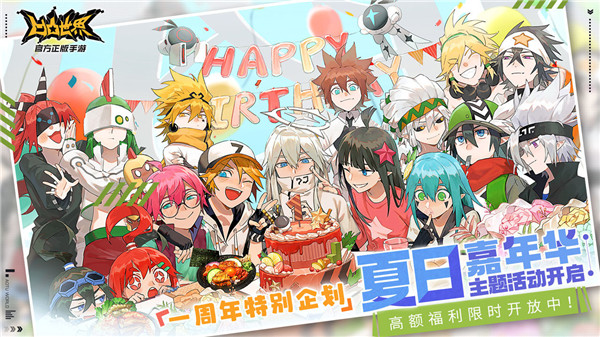 202210310342347179920000